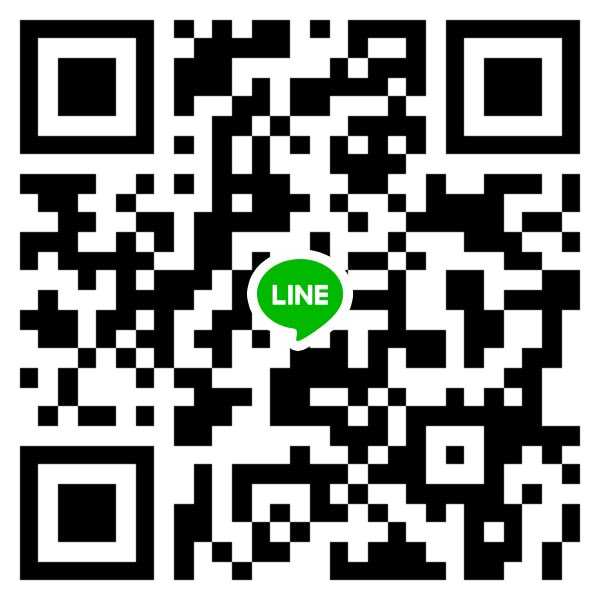 Line ID